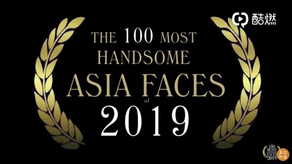 100 gương mặt đẹp trai nhất châu Á 2019
