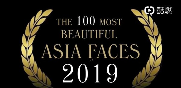 100 gương mặt xinh đẹp nhất châu Á 2019