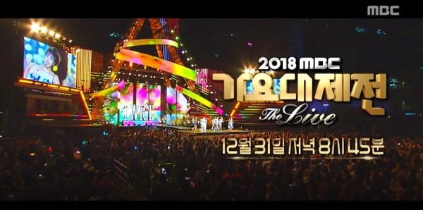 lý do khiến MBC Gayo Daejejun 2018 bị xem là concert của SM
