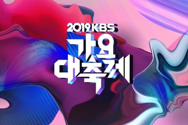 3 điểm đáng mong chờ tại KBS Song Festival 2019