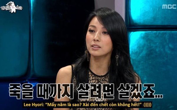 Lee Hyori giàu có 3