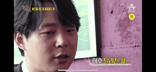 Knet phẫn nộ khi Park Yoochun trở lại truyền hình