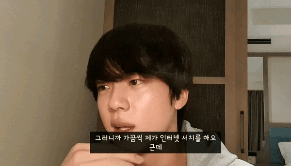 phản ứng của Jin khi fan tiểu học gọi là Seokjin à