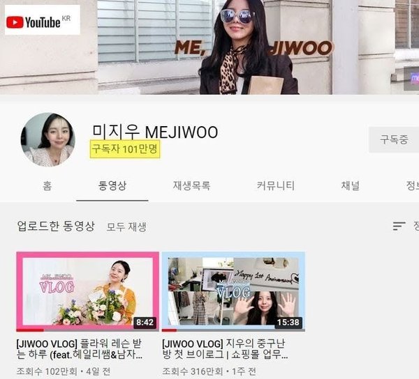 kênh YouTube của chị gái J-Hope đạt 1 triệu lượt theo dõi