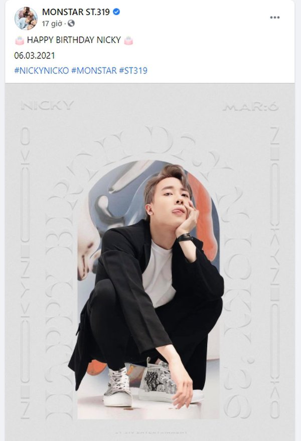 Chúc mừng sinh nhật thành viên MONSTAR thôi mà designer của St.319 cũng cất công 'đạo' 99% bìa album của Taemin (SHINee) 1