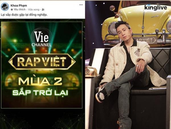 Lộ diện HLV đầu tiên chắc suất trở lại  Rap Việt mùa 2 ảnh 3