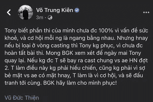 drama xoay quanh vòng casting Rap Việt mùa 2