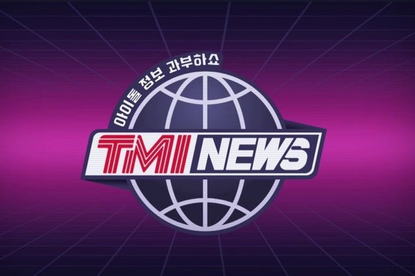 TMI-News