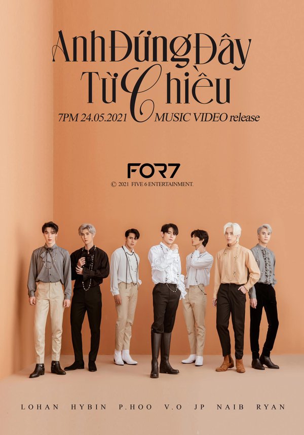 Poster MV debut của 1 boygroup Việt đạo nhái GOT7 không sót 1 chi tiết 2