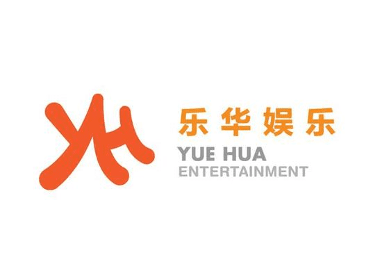 Hanbin (Ngô Ngọc Hưng) lên tiếng xác nhận rời HYBE để về Yuehua Entertainment: Nhiều fan Việt Nam hụt hẫng và thất vọng! - TinNhac.com