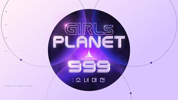 Girls-Planet-999