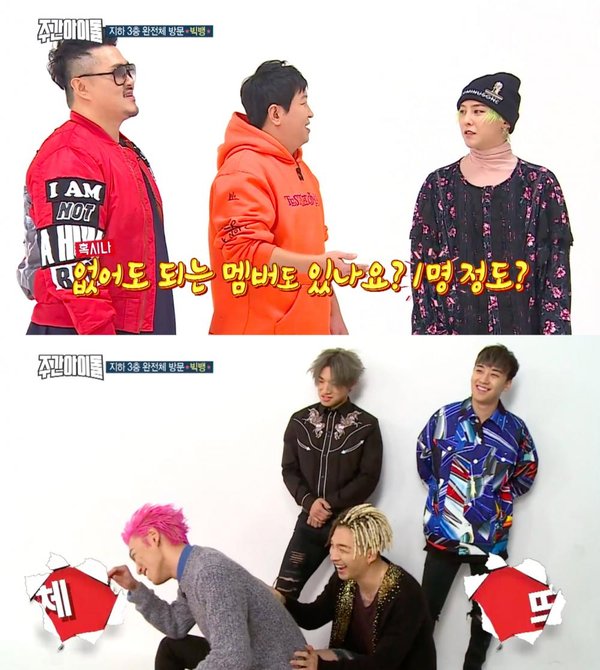 Big Bang Weekly Idol