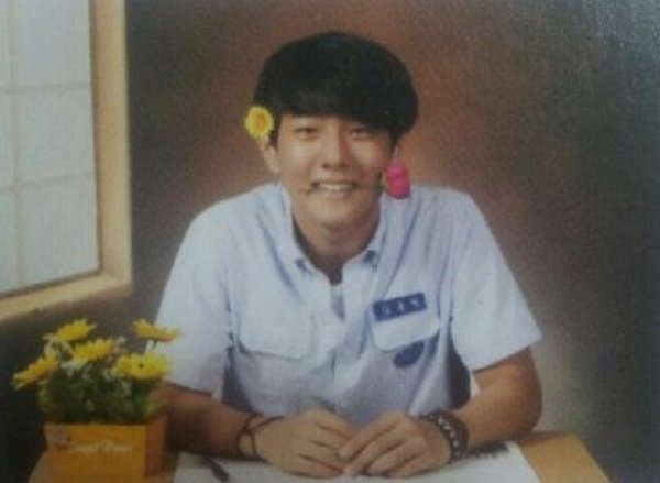 Chàng trai yêu hoa Donghyuk (iKON)