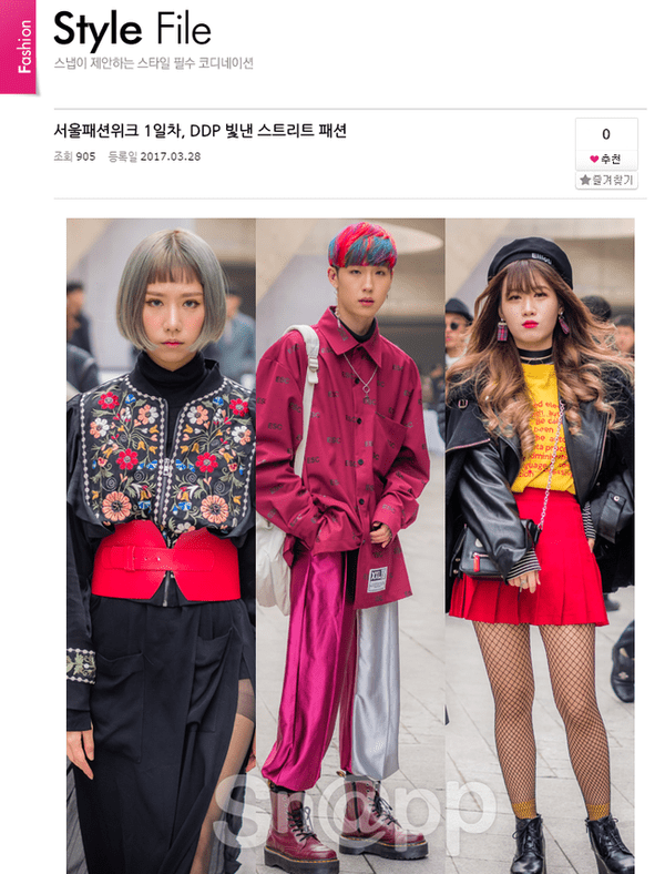 Min trên tạp chí Vogue seoul fashion week