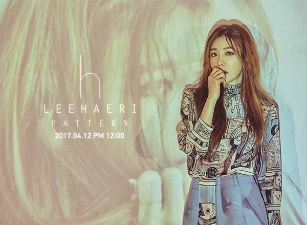 lee haeri debut solo ca khúc pattern