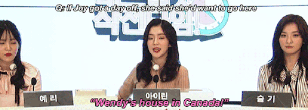 Nhà của Wendy, nhà của Wendy