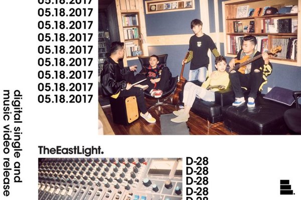 The East Light comeback tháng 5/2017