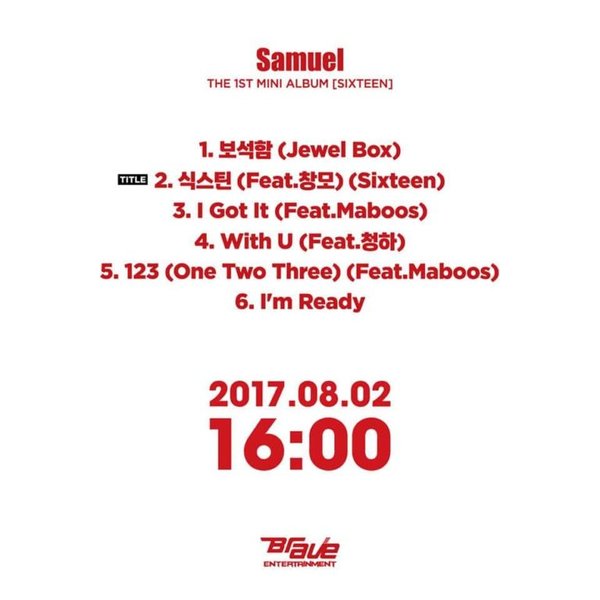 Kim Samuel tung tracklist album debut solo