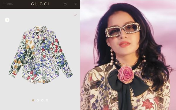 Bộ cánh họa tiết hoa lá xuất hiện đầu MV từ nhà mốt Gucci có giá khoảng hơn 56 triệu đồng, cùng kính ngọc trai giá khoảng 21 triệu đồng.