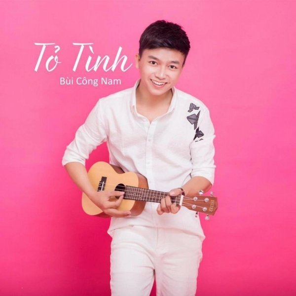 Anh chàng Bùi Công Nam hiện tại ra mắt rất nhiều sản phẩm âm nhạc và tạo được tiếng vang trong showbiz Việt