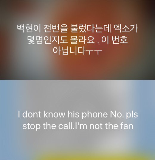 Baekhyun công bố số điện thoại của sasaeng fan phá rối khi đang livestream