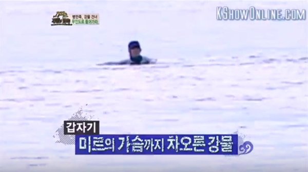 những tình huống nguy hiểm của sao Hàn trên show truyền hình