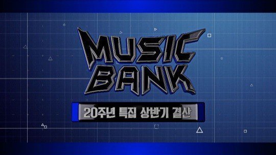 tập đặc biệt kỷ niệm 20 năm của Music Bank
