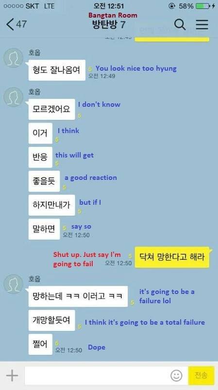 9 cuộc đối thoại Kakao hài hước giữa idol Kpop