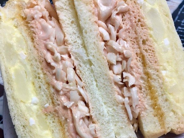 Sandwich Inkigayo