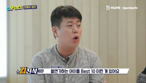 nhà báo Hàn Quốc lựa chọn 3 idol diễn tệ nhất