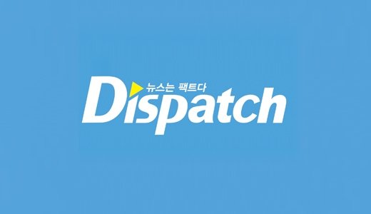 lý do Dispatch không đụng vào thần tượng tân binh