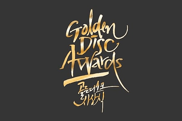 Golden Disc Awards 2019 công bố đề cử