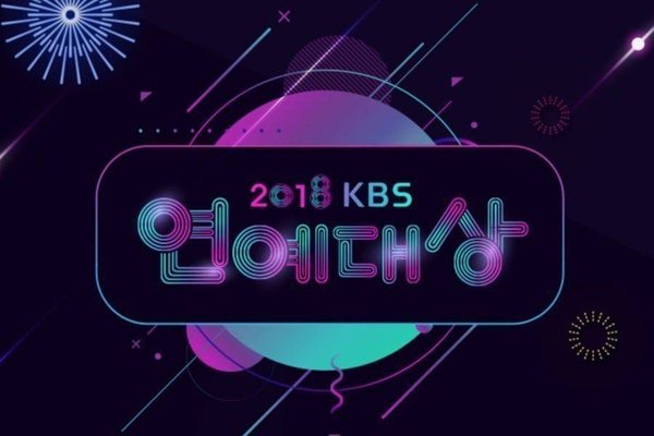 KBS Entertainment Awards 2018