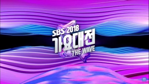SBS Gayo Daejun 2018