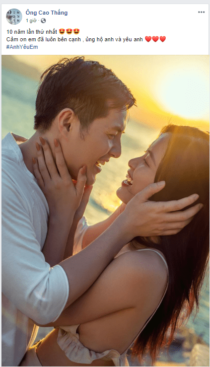 Không ai khác, chính là Phạm Quỳnh Anh – nữ ca sĩ được xem là một người ‘mát tay’ khi làm mối thành công cho cặp đôi đẹp nhất Vpop hiện tại.