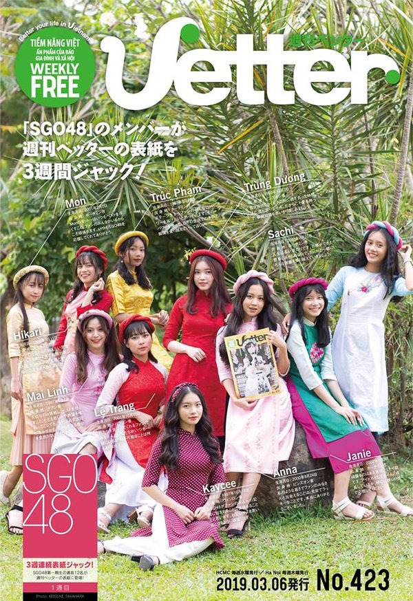 SGO48 trở thành gương mặt trang bìa trên số ra ngày 06/03/2019 của Tạp chí Nhật Bản VETTER.