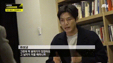 JTBC làm rõ vụ cưỡng hiếp và hành hung tại club của Seungri