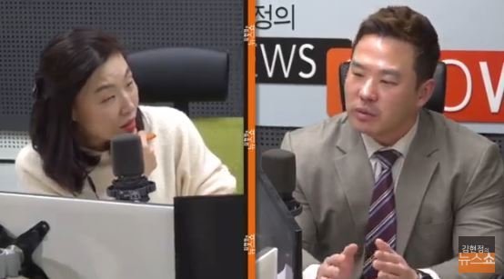 group chat của Jung Joon Young nhắc đến một quan chức cảnh sát cấp cao